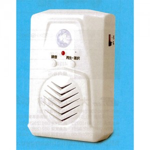 新品在庫センサー音声案内(肉声録音機能付)裏面マグネット付品番M478T-N2