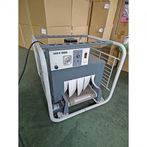 中古ハッコーシュリンカー885